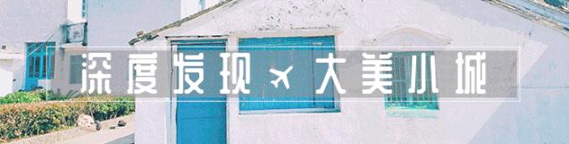 骑28自行车,骑自行车去俄罗斯老宋