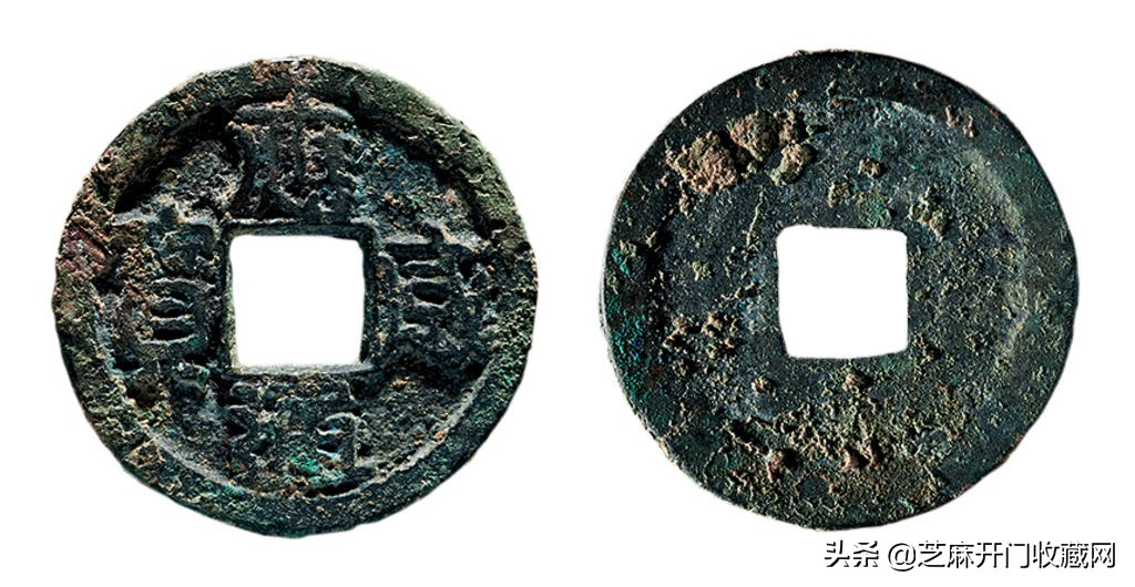 明朝使用宋代钱币,怎么玩转古董商业