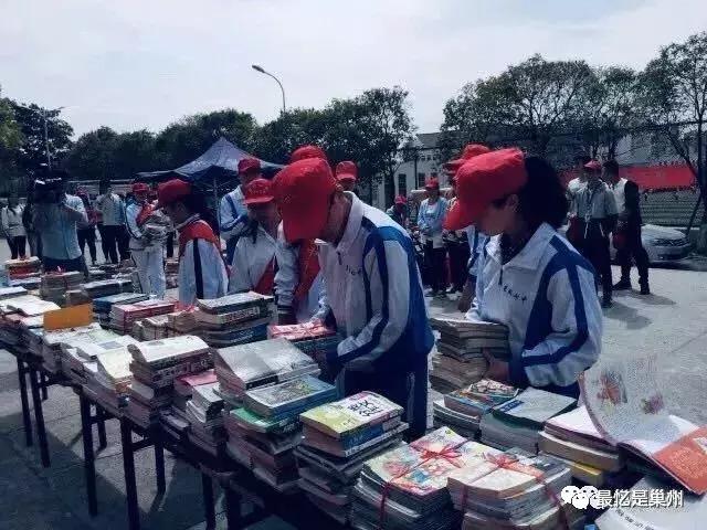 巢湖第七中学简介,2019巢湖市第七中学