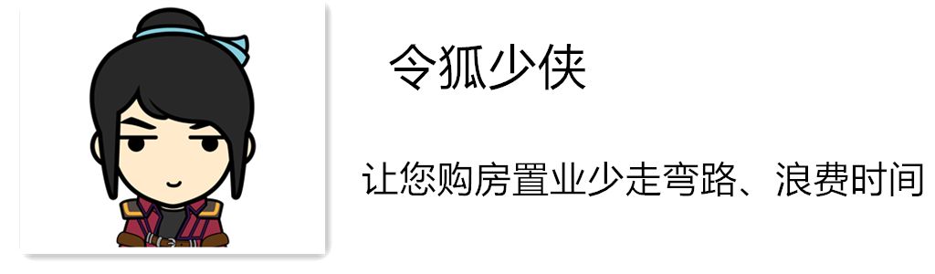 管南未来有什么新楼盘,管南有没有新开盘项目