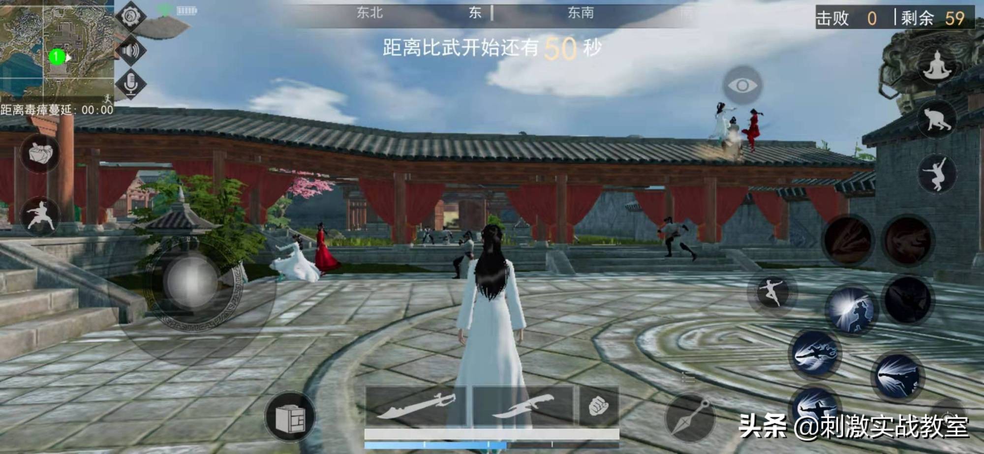 武侠类手游吃鸡玩法推荐,武侠类手游吃鸡玩法