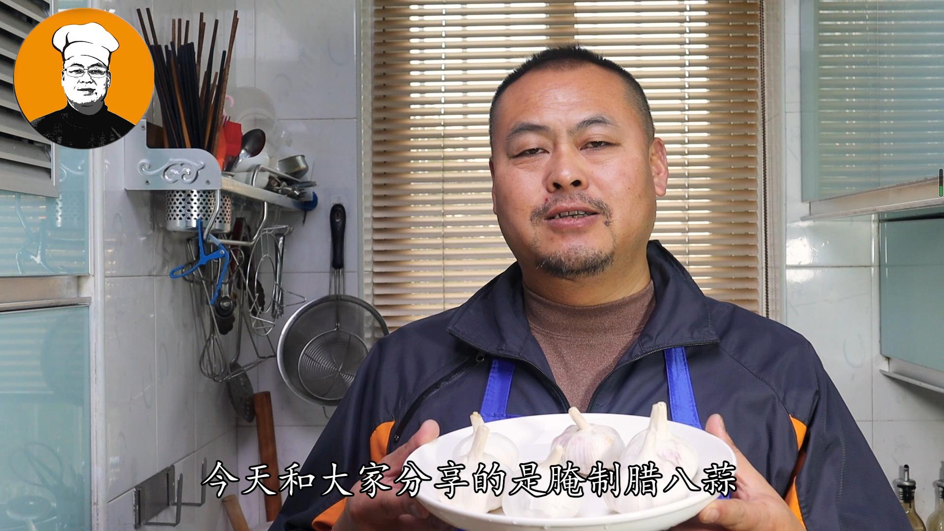 腌腊八蒜的正确方法用什么醋,腌腊八蒜别直接泡醋牢记四点