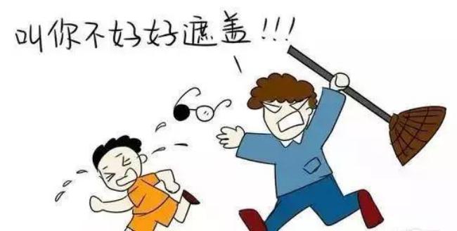 弱视训练3d立体动画,4d数字化弱视训练软件