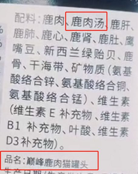 比瑞吉主食湿粮,比瑞吉猫粮湿粮