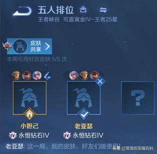 体验服最新调整对抗路,体验服所有英雄的调整顺序