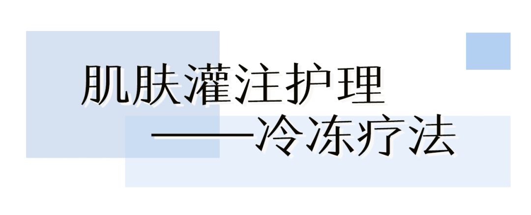 花3000块做一次皮肤护理我后悔吗,皮肤提拉效果怎么样