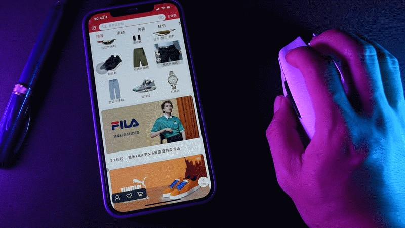 颜值高、还能打、抓着还舒服-雷蛇八岐大蛇V2游戏鼠标