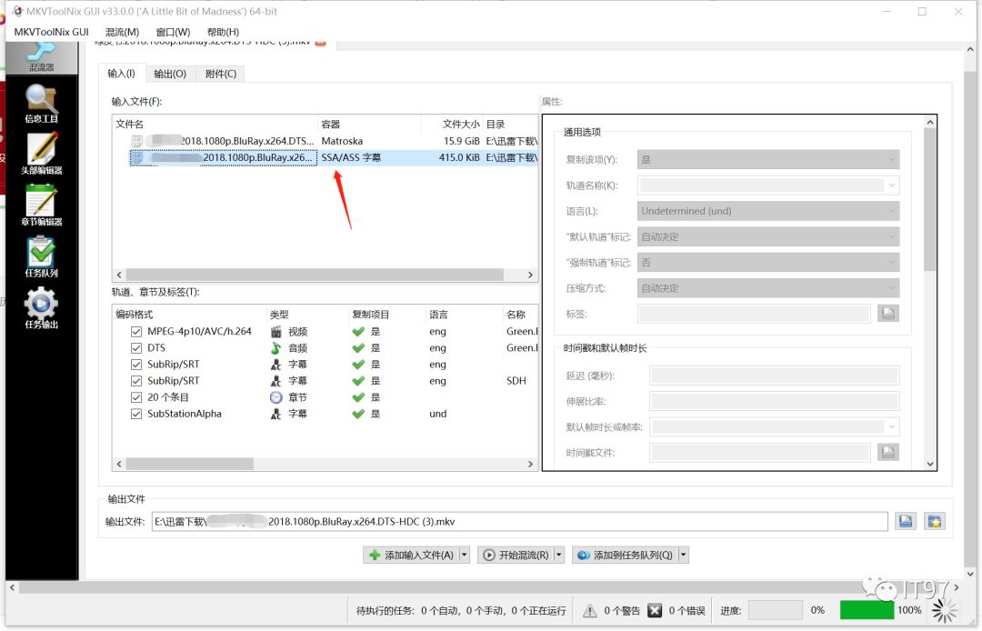 美剧无法播放,看美剧不带字幕看不懂怎么办