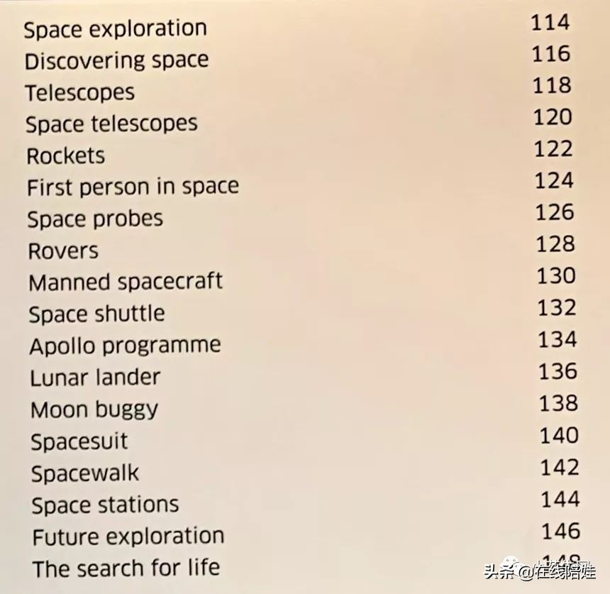 dk知识大百科全套,dk知识大百科书金银版