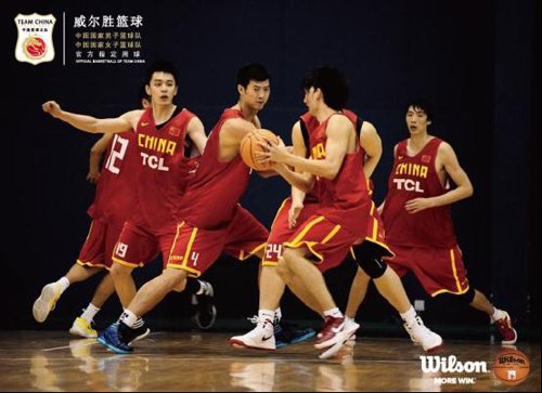 威尔胜斯伯丁篮球,威尔胜ncaa和斯伯丁tf