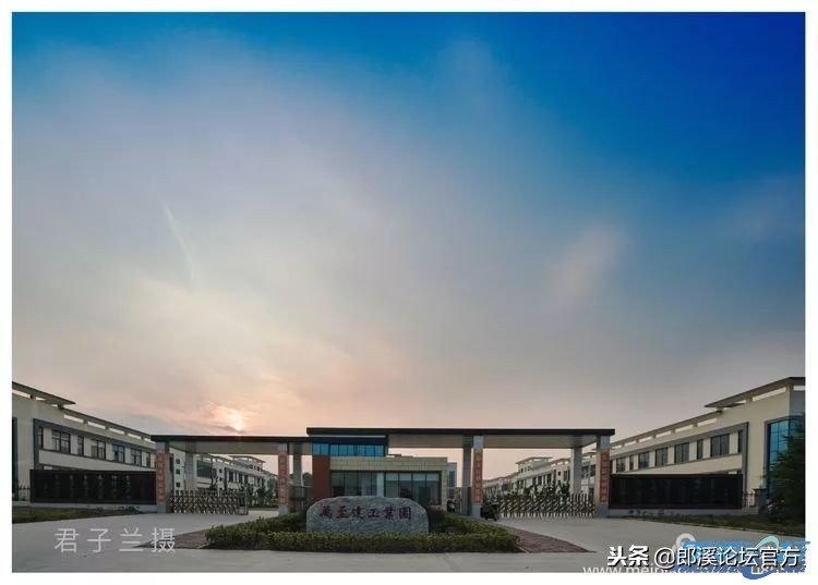 郎溪未来五年发展蓝图,郎溪县经济发展思路