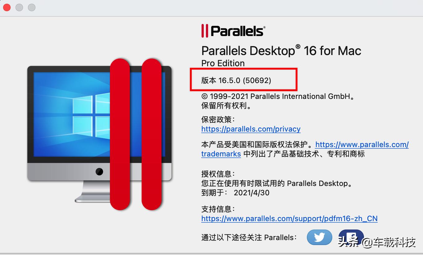 新款m1芯片的macbookpro,苹果macbookpro确定搭载m1x芯片
