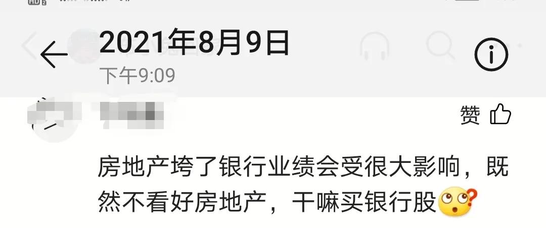 一个新手怎么做投资,从0到100万是怎么赚钱的