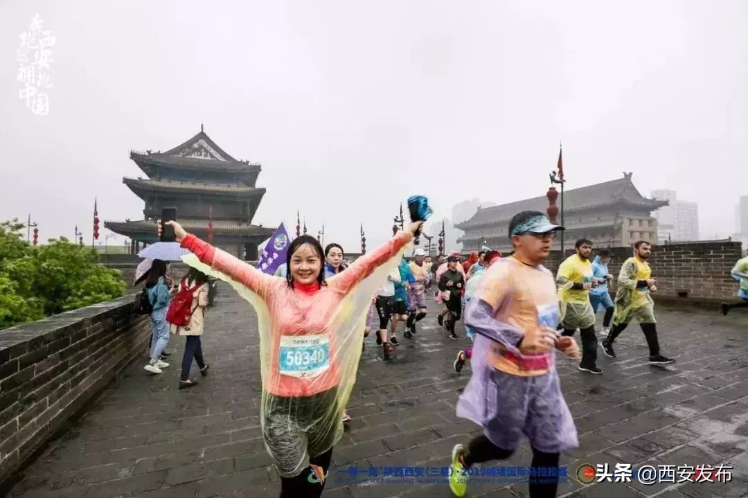 西安发布头条新闻,西安发布的最新消息