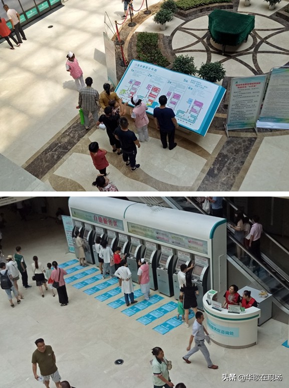 农村人去市级医院住能报销多少钱,农村合作医疗报销新规异地就诊