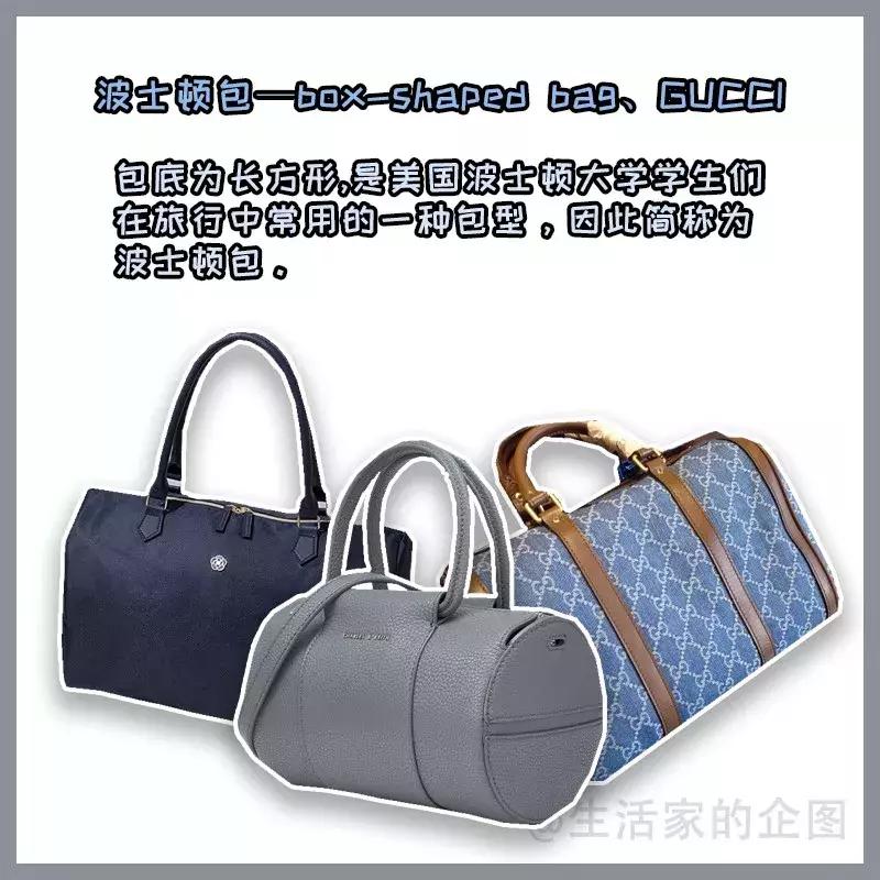 值得入手的大牌经典包,女人必备的5款经典大牌包