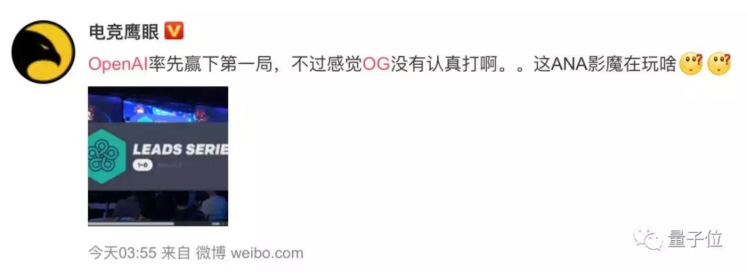 dota2职业选手被ai击败,dota2职业选手vsai比赛视频