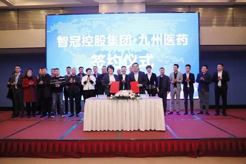 大健康医药产业规划,大健康产业控股集团