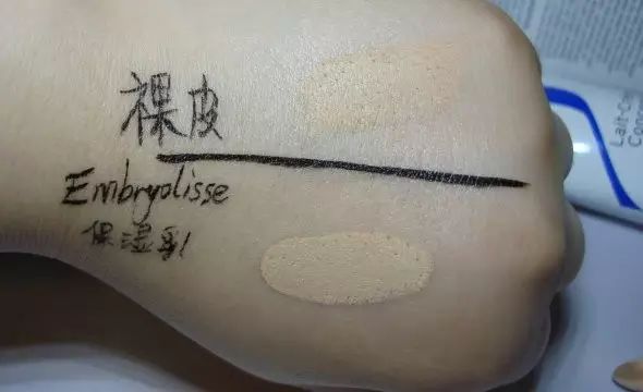 法国保湿乳推荐,法国保湿面霜推荐