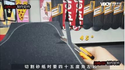 如何组装自己适合的滑板,自己组装一个滑板需要哪些东西