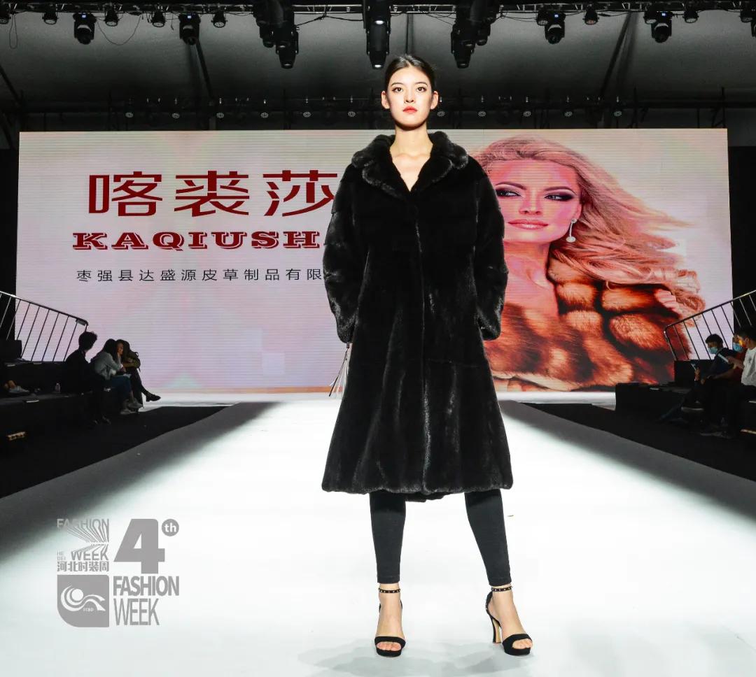 河北中国国际时装周,第六届河北时装周回放