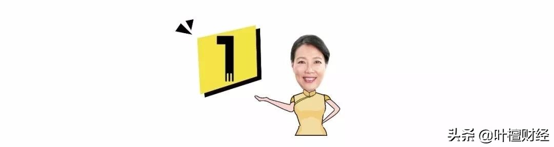 董明珠和叶檀是同学吗,董明珠和叶檀对话