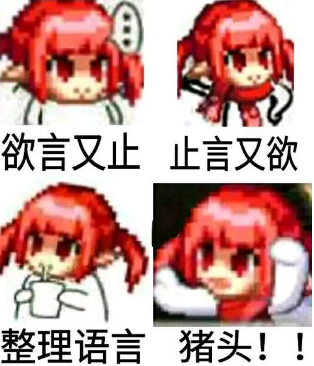 dnf回归玩家从零开始攻略,dnf回归装备能有几套