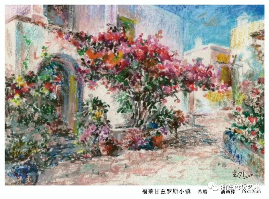 油画棒画苹果和真的一样,油画棒绘画超高级