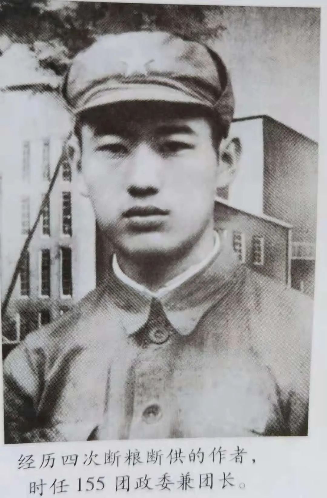 进藏先遣军的真实经历,首批进藏部队感人事迹催人泪下