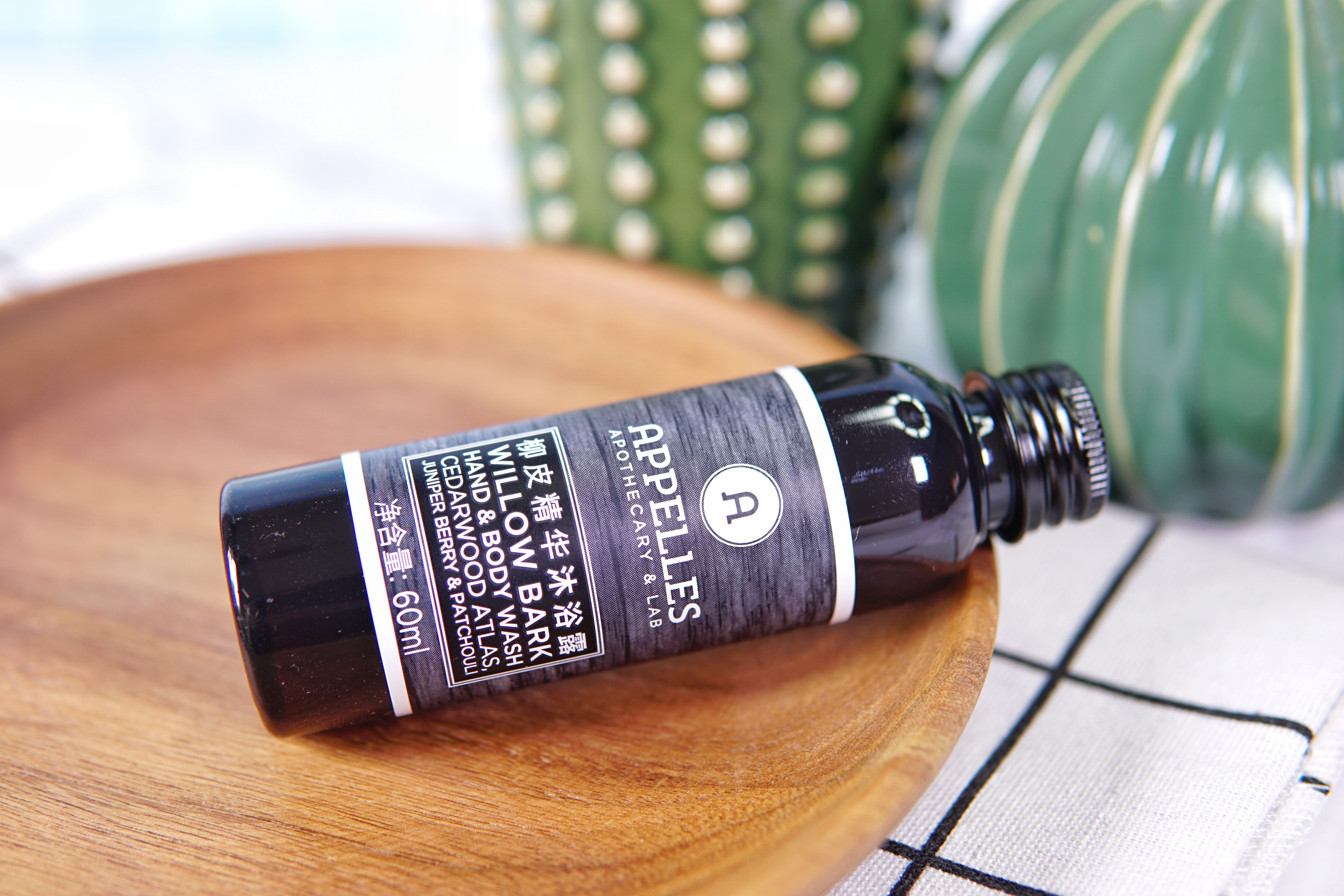 五星酒店威斯汀白茶,五星酒店同款洗护