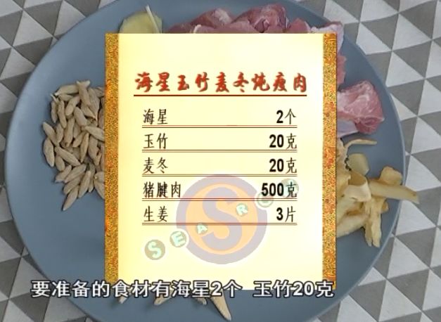 肝不好喝什么汤护肝养肝,春天养肝护肝多喝这10款汤