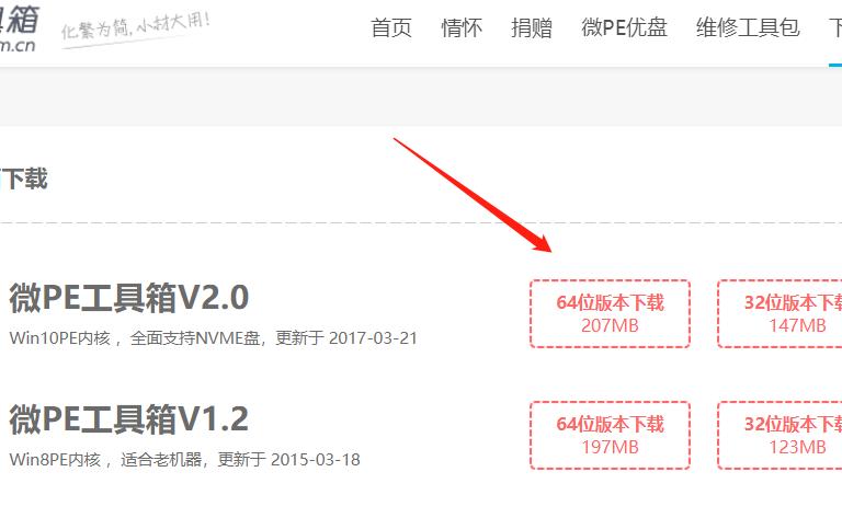 电脑硬盘分区不够怎样扩卷,电脑硬盘分区不合理怎么解决
