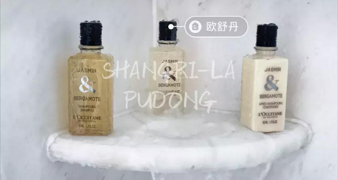 香格里拉酒店用的欧舒丹礼盒,四季护手霜套装