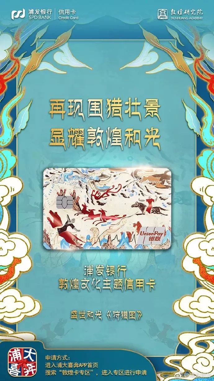 重温年味：看这22个品牌如何说新春快乐