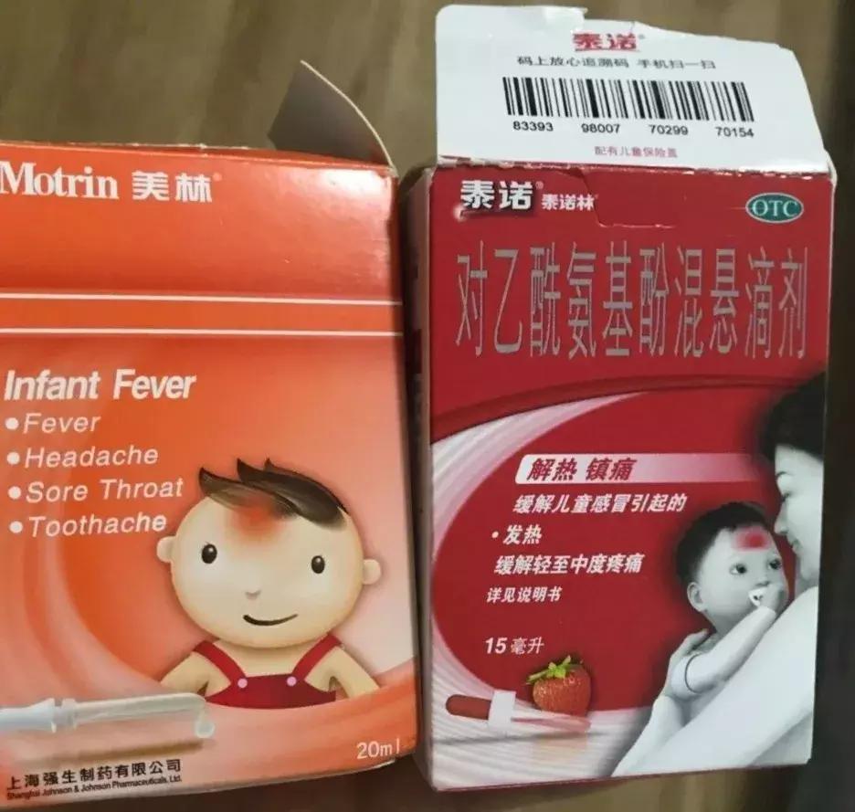 小孩得了甲流过程,分享一下孩子甲流一周的病程