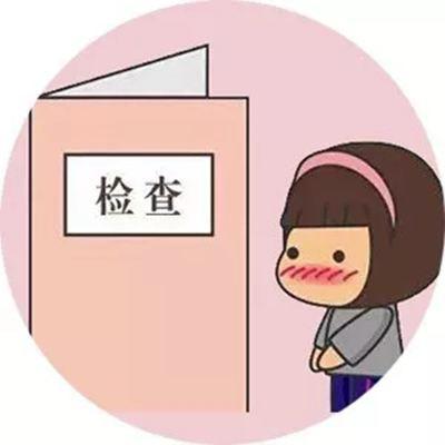 b族链球菌对孕产妇的影响,b族链球菌是只有孕妇才会感染吗