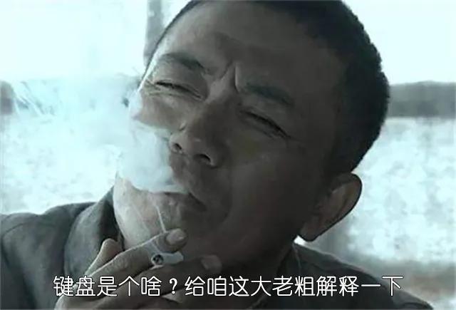 你发微博、写电子邮件时常用的“@”符号是怎么来的?