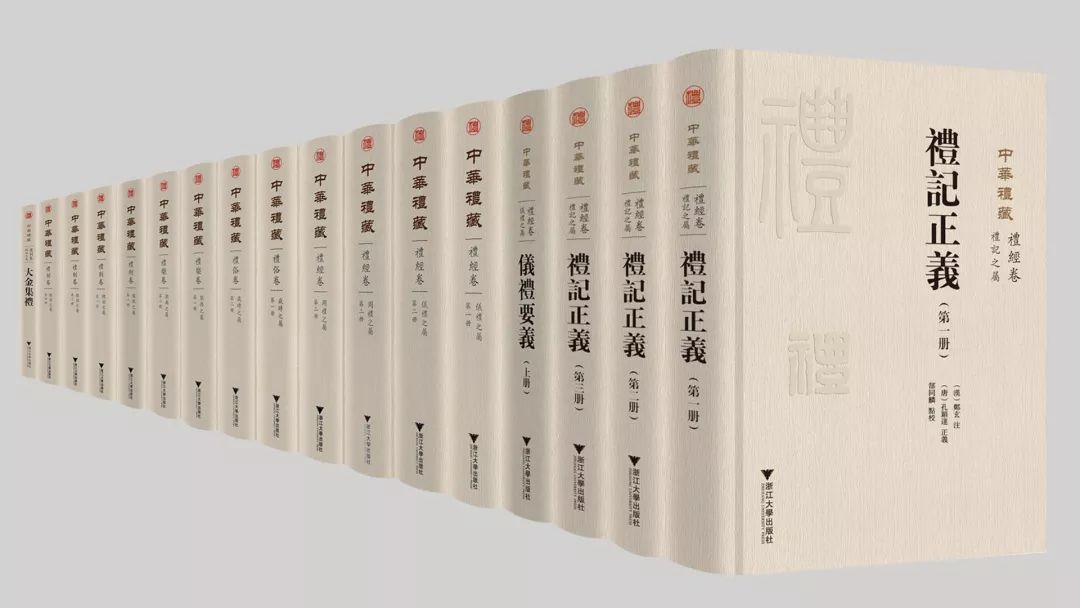 浙江大学出版社2019年度好书（学术文化、大众读物类）揭晓