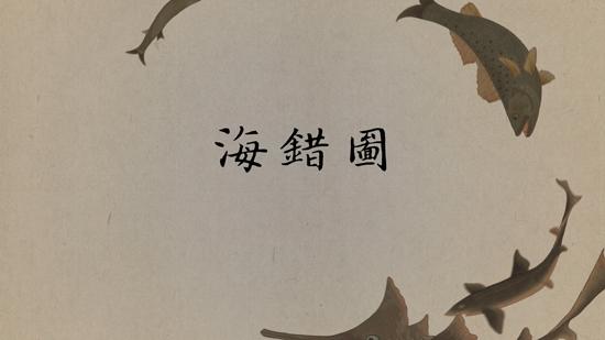 故宫烧脑奇书,故宫恐怖小说