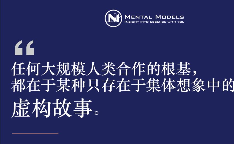 世界商业史竟是一部谎言连续剧？2021防骗指南+心理学效应