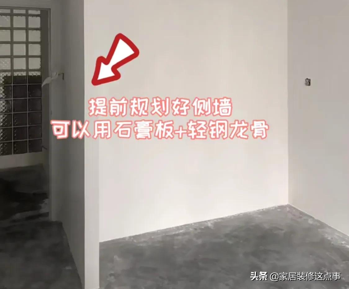 装修为省钱哪些可以自己做,装修为了省钱