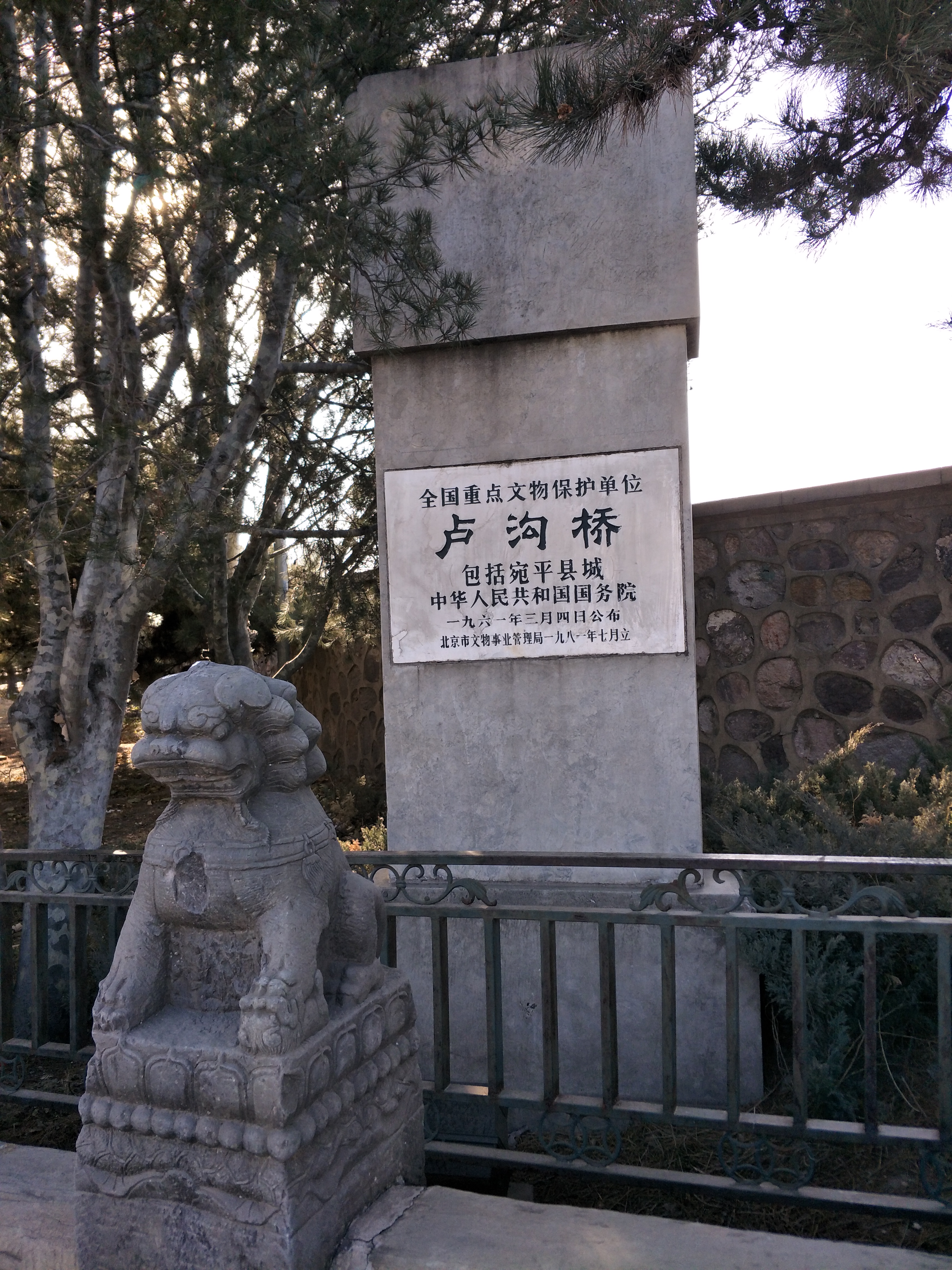 五一北京亲子游攻略自由行,北京元旦两日游旅游攻略亲子