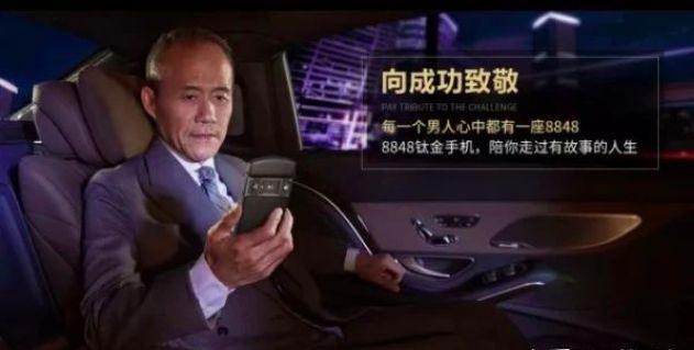 杜国楹谈背背佳小罐茶,背背佳好记星小罐茶