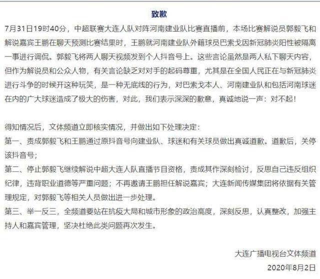 感谢这次疫情医务人员的话,感谢新冠医护人员的句子