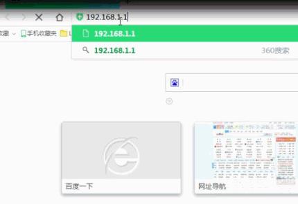 路由器并联第二个路由器怎么设置,怎么连接路由器和设置路由器密码