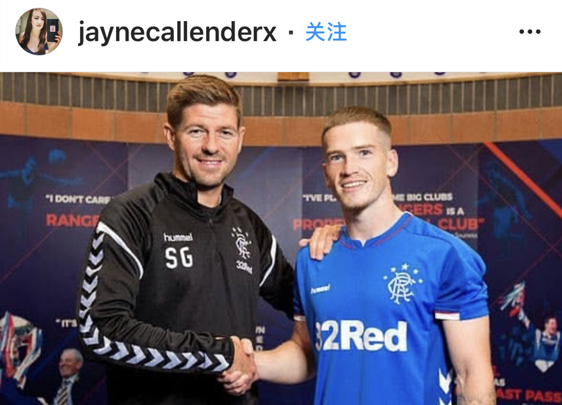 杰拉德推荐足球,杰拉德评论中国