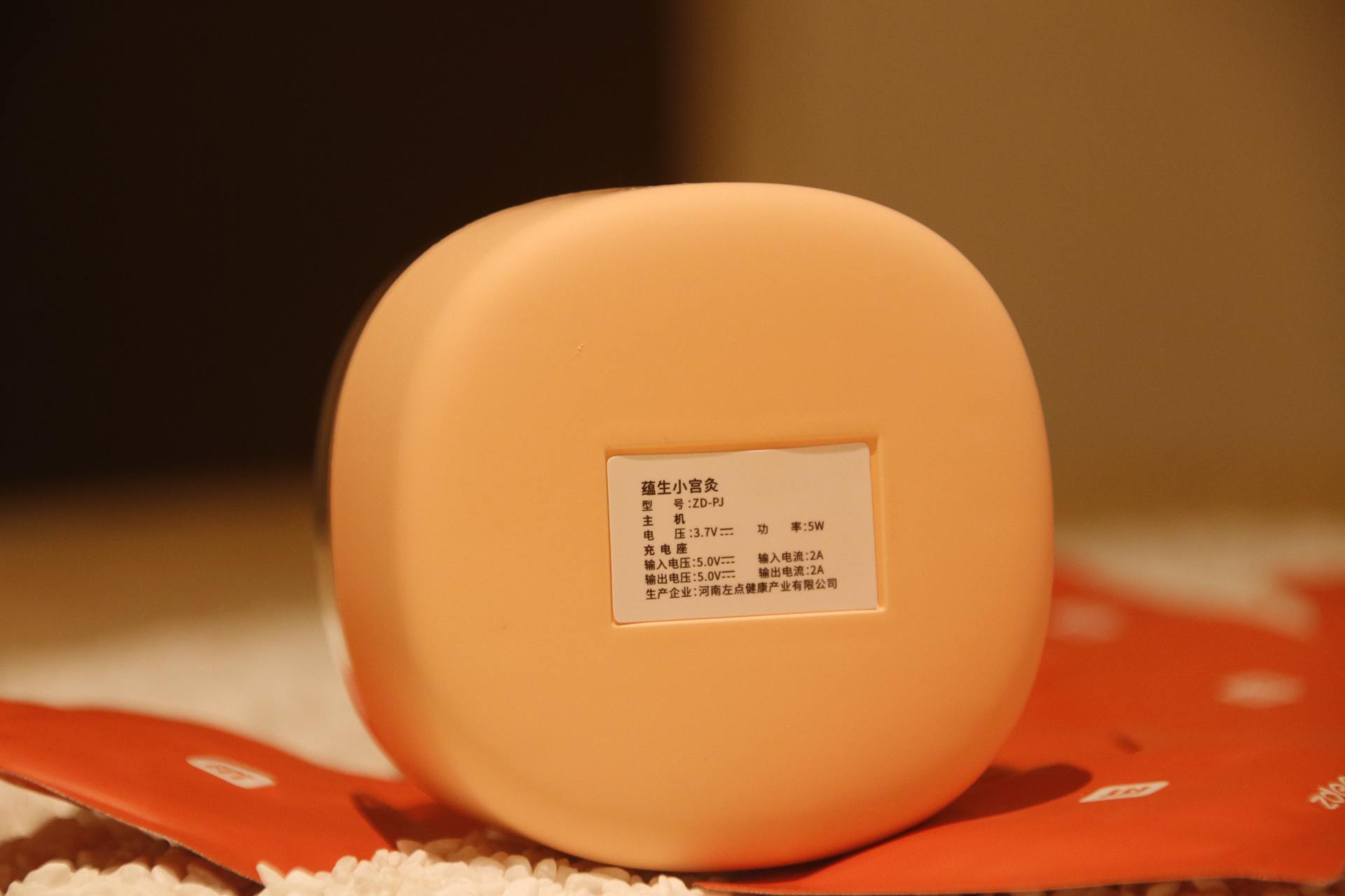 科技力量太强，papa灸上场，传统艾灸市场堪忧