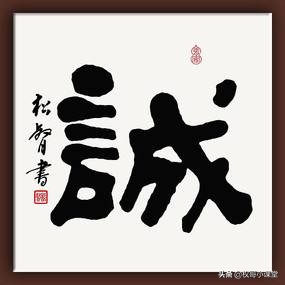 经商必须学会的10种赚钱方法,经商经典语句