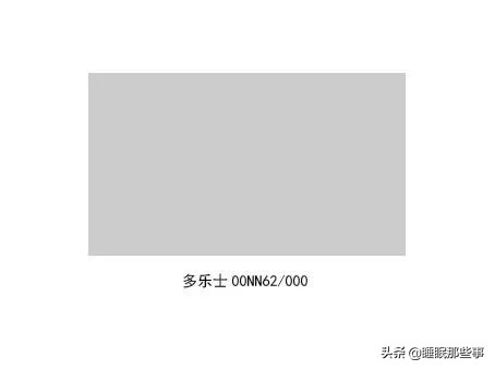 小红书墙漆图片大全,小红书推荐墙漆