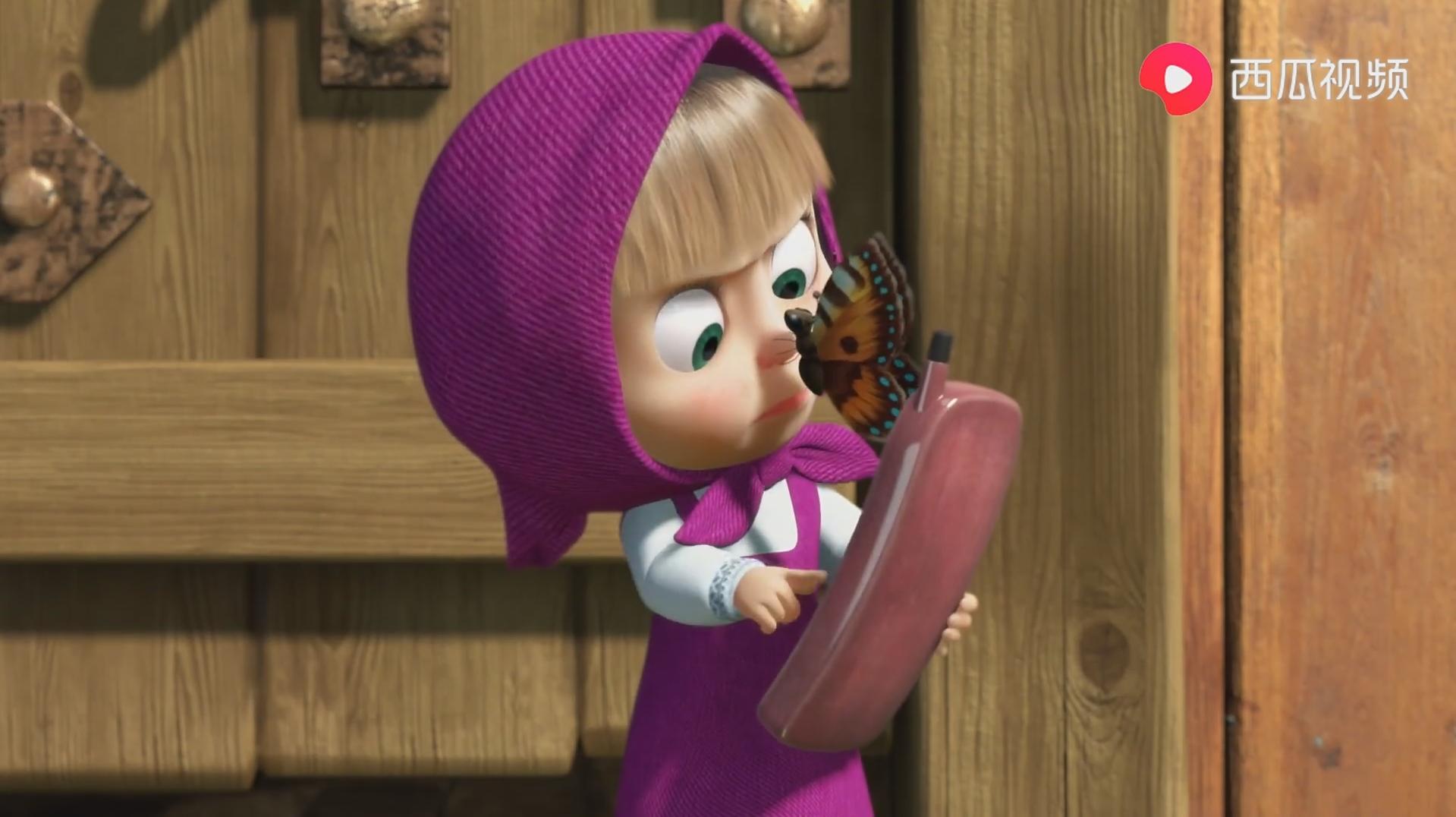 玛莎和熊宝宝,玛莎和熊爸爸妈妈